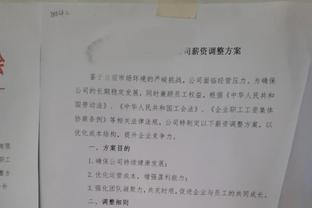 尬❓中场比前锋能进！阿扎尔76场7球，贝林厄姆20场17球